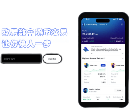 资金管理功能演示